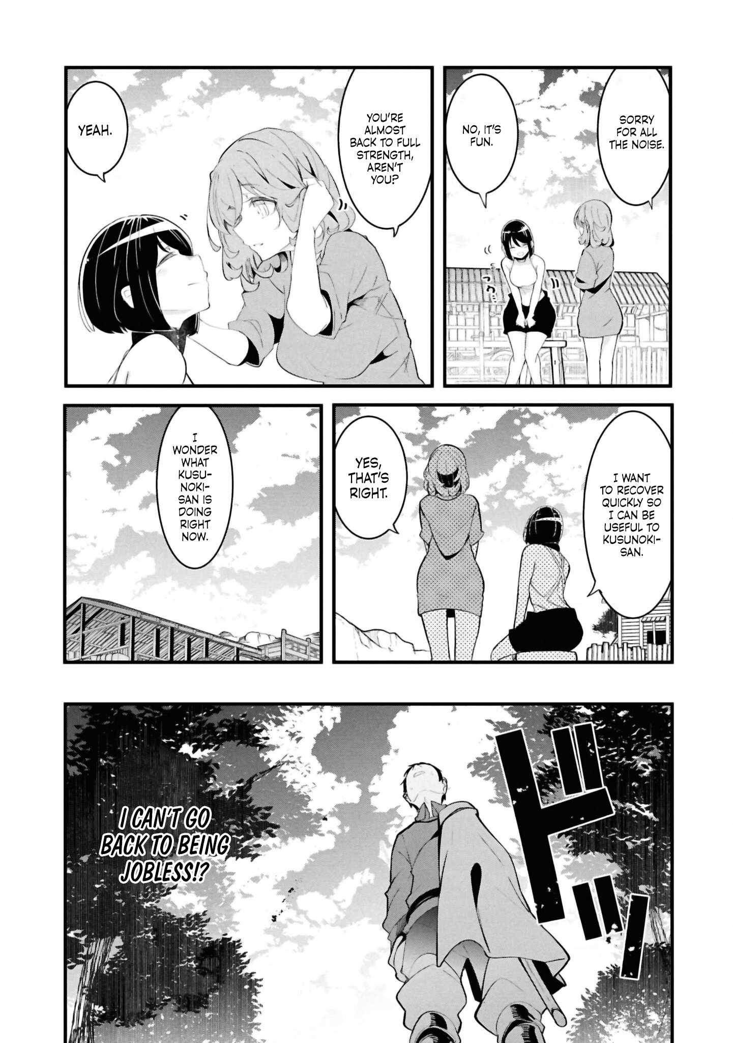 Seichou Cheat de Nandemo Dekiru You ni Natta ga, Mushoku Dake wa Yamerarenai You Desu Chapter 76 8